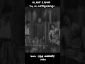 M.R. Radha Mass Dialogue 🗣️ | Ratha Kanneer Powerful Scene 🔥 Tamil Classic #Shorts