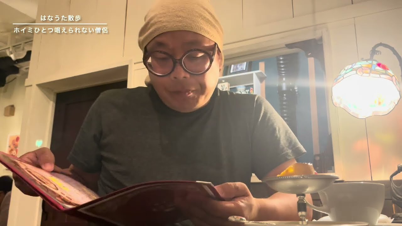 《石垣島・人生初のカフェ☕️ソロデビュー》〜ひとりでできるもん・ソロ活のススメ🍒〜