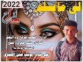 الفنان الطيب صالح ود البهلو لى ما بسلم 