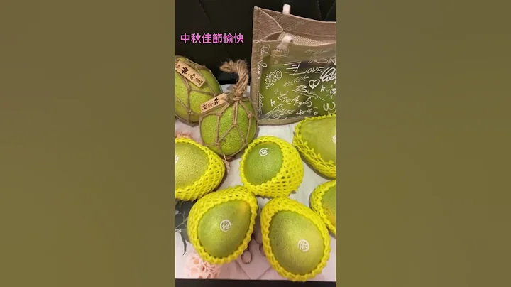 中秋佳節愉快！月圓人團圓～ - 天天要聞