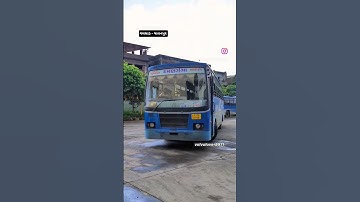 GSRTC Luxury Coach. #bus #gsrtc #shorts #driving