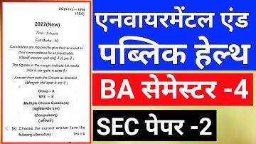 #environmental and public health #sec paper Semester 4 , #sec eph question paper 2022