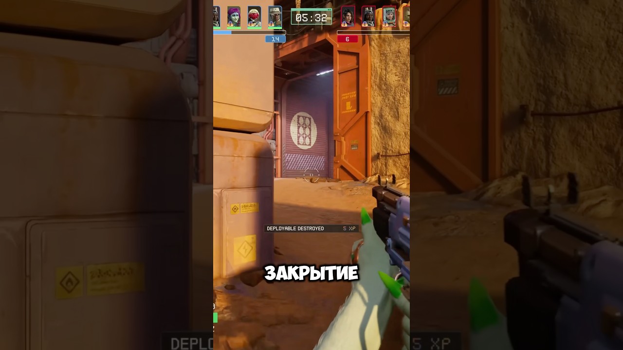 CONCORD ВОЗРОДЯТ?! 🤔