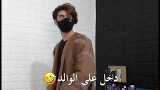 اغنيه ساكن وينبض علي#ريبر