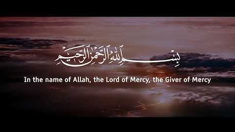 تلاوة خيالية تفوق الوصف سورة الكهف كأنه صوت من السماء-نور ما بين الجمعتين - Surat Al-kahf