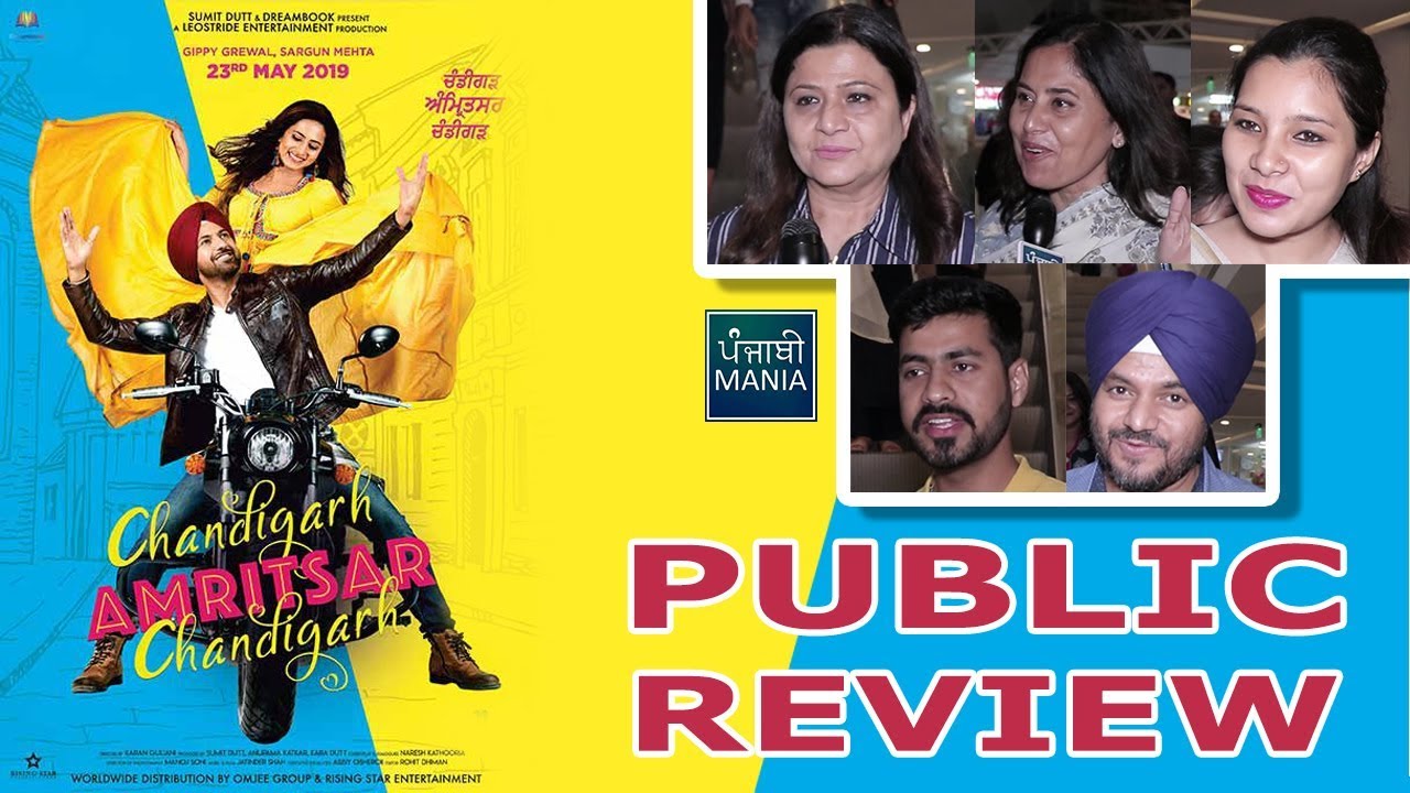 Chandigarh Amritsar Chandigarh Movie Public Review | Gippy Grewal, Sargun Mehta | Punjabi Mania