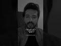 أنت الذي طاح من عيني ابيات قصايد اشعار غزل خواطر شعر أبيات شعر بوح 