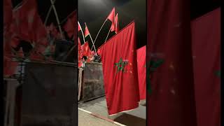 2022 Victoire Du Maroc 2 Vs Belgique 0 Cdm Qatar World Cup Allez Les Lions De L Atlas