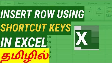 Insert Row Using Shortcut Keys in Excel | Tamil Explained | How to Insert Rows Fast in Excel | PC