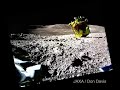 Prime foto dalla Luna da SLIM : AGGIORNAMENTO missione lunare JAXA