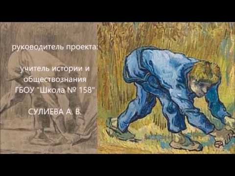 Буктрейлер 'Страсть эта