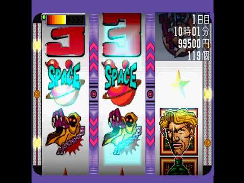 Let's Play PSX: Simple 1500 Series Vol. 15 The Pachinko