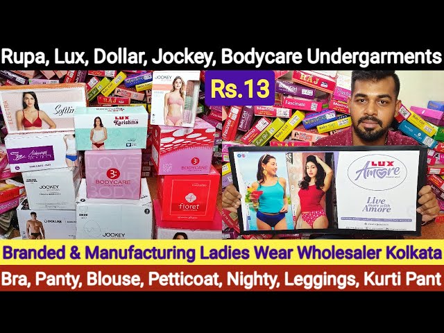 Rupa, Lux, Dollar, Bodycare, Jockey Undergarments, Bra, Panty, Blouse,  Nighty Wholesaler in Kolkata 