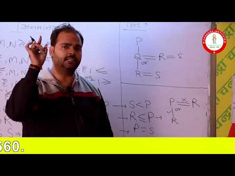 Reasoning - 8 - Reasoning - 8