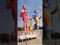 bala ji