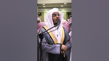 الْيَوْمَ نَخْتِمُ عَلَىٰ أَفْوَاهِهِمْ وَتُكَلِّمُنَا أَيْدِيهِمْ - القارئ ياسر الدوسري