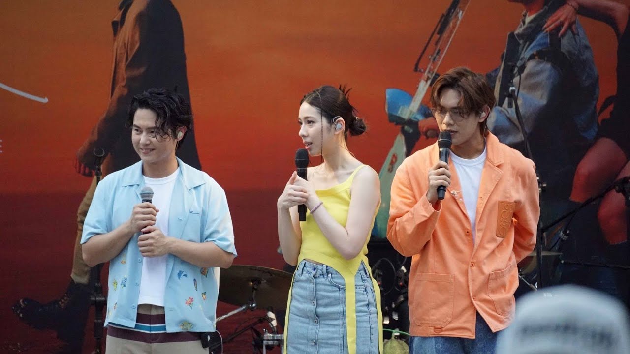 0716 告五人簽唱會高雄場 - 帶我去找夜生活/你所到之處(就下雨)/一念之間/帶你飛/我想要佔據你/愛人錯過