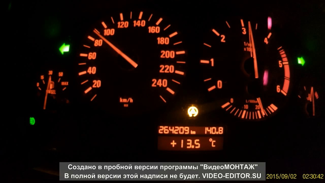 Разгон бмв е39 2.5D 163hp