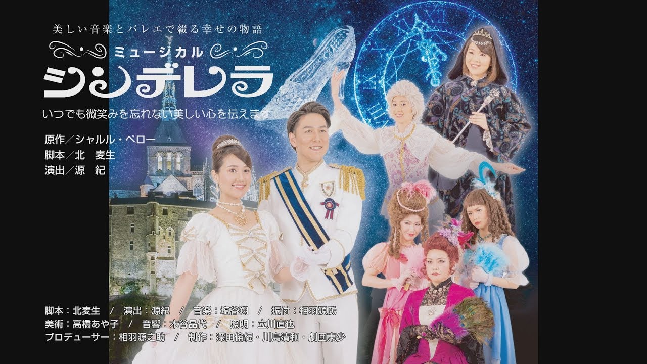鈴木まりや エケペディア 鈴木まりや エケペディア