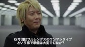 Fripside Angela The End Of Escape Tv Spot Youtube Fripside Angela The End Of Escape Tv Spot Youtube