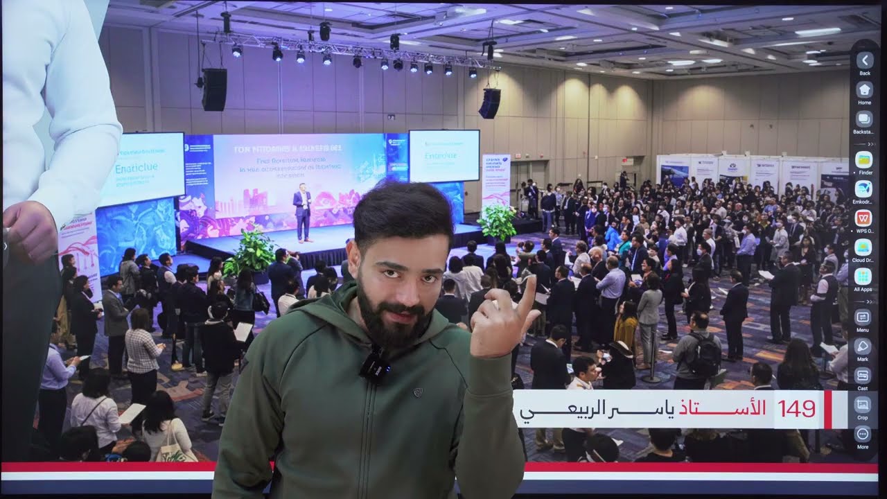 اليونت الثالث - الحلقه 14 - قطعة سميره - الجزء الثاني -السادس الاعدادي 2026 حسب المنهج الجديد