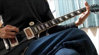 Prophecysoulfly Guitar Cover