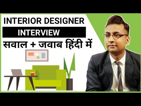 Interior Designer Interview Questions and Answers | interior designer ...