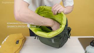 Обзор Рюкзака Для Фотоаппарата Thule Enroute Camera Backpack 27L