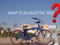 What is an electric bike ?