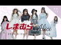 【ロリィタ】第13弾しまむらコラボ【量産型】 #PR