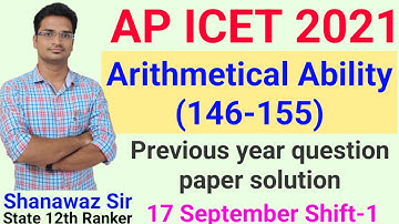 AP ICET 2021 Arithmetical Ability Previous year paper solutions | ICET | ssc telugu |