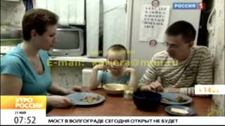 Отказ от ужина ведёт к ожирению и болезням (Т- к Россия) Отказ от ужина ведёт к ожирению и болезням (Т- к Россия)