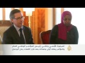 المؤتمر الوطني العام في ليبيا