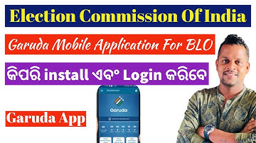 How to install and Login Garuda app | Garuda BLO Mobile App | Garuda blo app