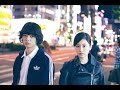 映画「さよなら歌舞伎町」予告編
