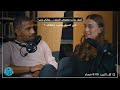 د لي ديب كيف تستكشف العالم بميزانية محدودة ثمنتسعينيات S2 E3 