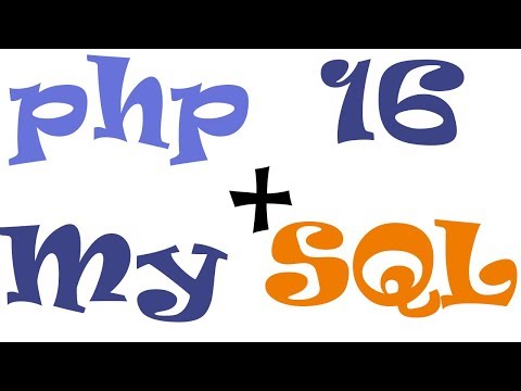 الدرس السادس عشر php شرح الجمل التكراريه while loop