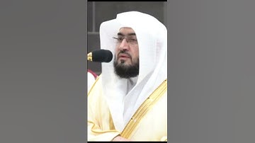 تلاوة رائعة للقارئ حافظ بندر بليلة بصوت ممتاز#اكسبلور #مكه #makkah #حالات_واتس #حالات_واتساب