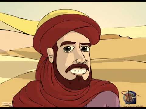 قصص الأطفال قصة الرجل الذي سقى كلب فغفر الله له