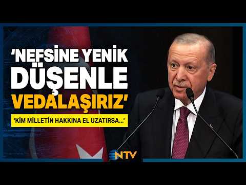 Son Dakika: Erdoğan'dan Fon Soruşturması Açıklaması: 'Yanlış Yapanlarla Vedalaşırız!' | NTV
