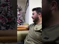 ياما ياما عش اق