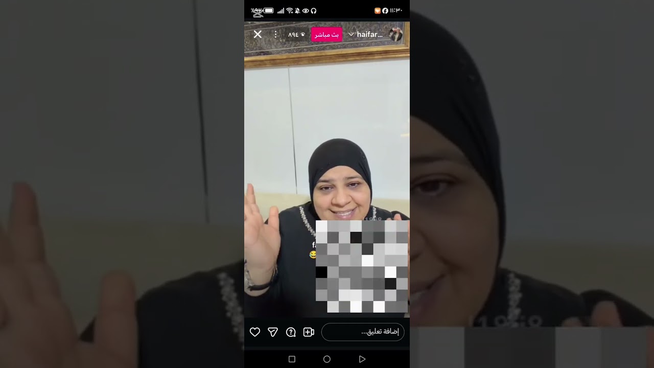 ام زهوري تحجي شلون تعرفت على ابو زهراء 