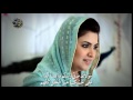 قصيدة البرده بصوت بنت باكستاني مع الكلمات - Qasida Burda Beautiful