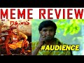 Rathnam movie meme review raththam movie review vishal rathnam movie roast