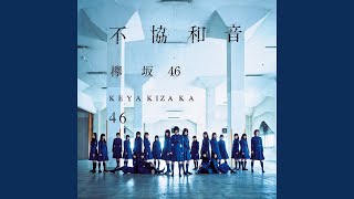 Download Lagu Keyakizaka46 Songs Of Tokyo MP3 Keyakizaka46 Songs Of Tokyo