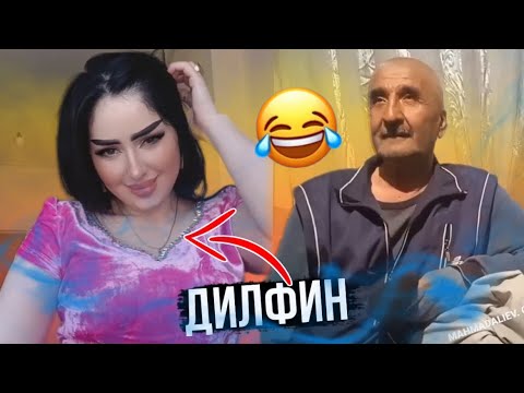 Таджикские Приколы Vine / Приколи Тоҷики - 2024 #331