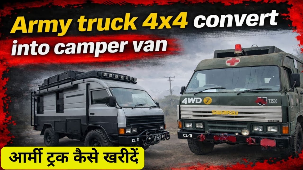 Camper Van To Be Made From Army Truck ! Where can army trucks be found? Army trucks 