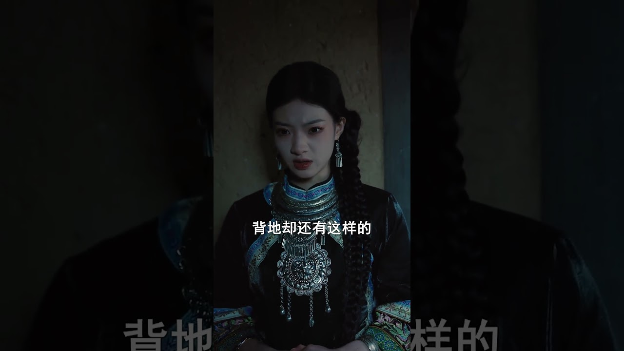 食人妖神：雙姝重生，她破局斬神登神位