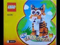 Lego set 40491 Year off the Tiger Building instrucions