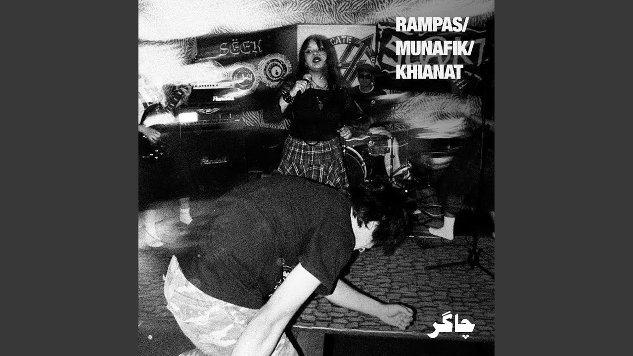 Watch KHIANAT on YouTube Watch KHIANAT on YouTube